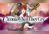 Ciconia When They Cry - Phase 1: For You, the Replaceable Ones PC Steam CD Key screenshot 2