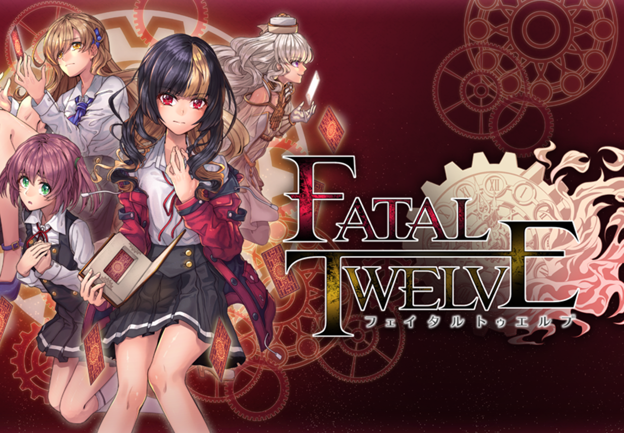 Fatal Twelve Steam CD Key screenshot 2