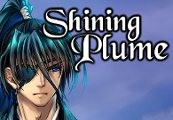 Shining Plume 1+2 Bundle Steam CD Key