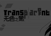 Transparent Black Steam CD Key