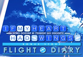 If My Heart Had Wings -Flight Diary- Steam CD Key