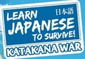 Learn Japanese To Survive! Katakana War Steam CD Key