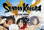 Senran Kagura Estival Versus Steam CD Key