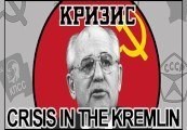 Crisis In The Kremlin Steam CD Key