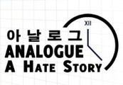 Analogue: A Hate Story EU Steam CD Key