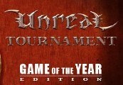 Unreal Tournament GOTY GOG CD Key