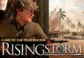 Rising Storm Game Of The Year Edition Steam Gift
