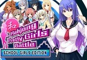 Mahjong Pretty Girls Battle: School Girls Edition Steam CD Key