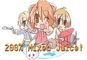200% Mixed Juice! Steam CD Key