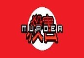 Murder Steam CD Key
