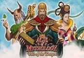 Age Of Mythology EX: Tale Of The Dragon DLC Steam Altergift