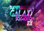 Super Galaxy Squadron EX Steam CD Key