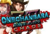 Onechanbara Z2: Chaos Steam CD Key