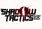 Shadow Tactics: Blades Of The Shogun US XBOX ONE CD Key