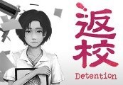 Detention Steam CD Key