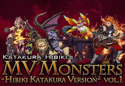 RPG Maker MV - MV Monsters HIBIKI KATAKURA Ver Vol.1 DLC EU Steam CD Key