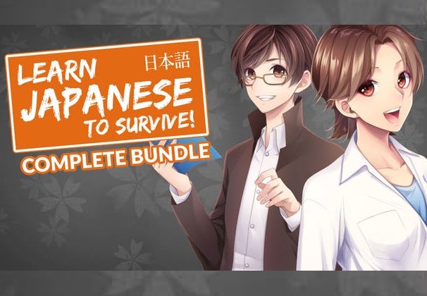 Learn Japanese To Survive! Complete Bundle Steam CD Key