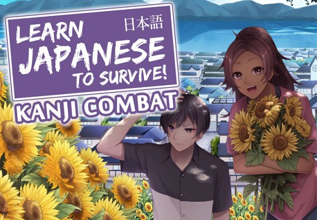 Learn Japanese To Survive! Trilogy: Kanji Combat Steam CD Key