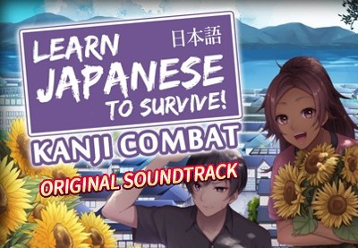 Learn Japanese To Survive! Kanji Combat - Original Soundtrack DLC Steam CD Key