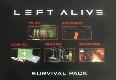 LEFT ALIVE - Survival Pack DLC US PS4 CD Key