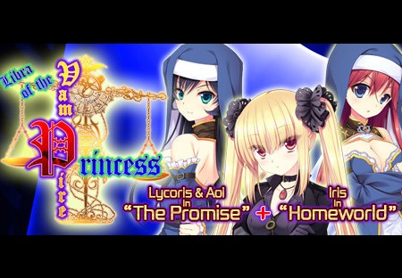 Libra Of The Vampire Princess: Lycoris & Aoi In The Promise PLUS Iris In Homeworld Steam CD Key