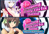 

Mahjong Pretty Girls Battle Bundle Pack Steam Gift