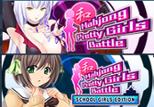 Mahjong Pretty Girls Battle Bundle Pack Steam CD Key