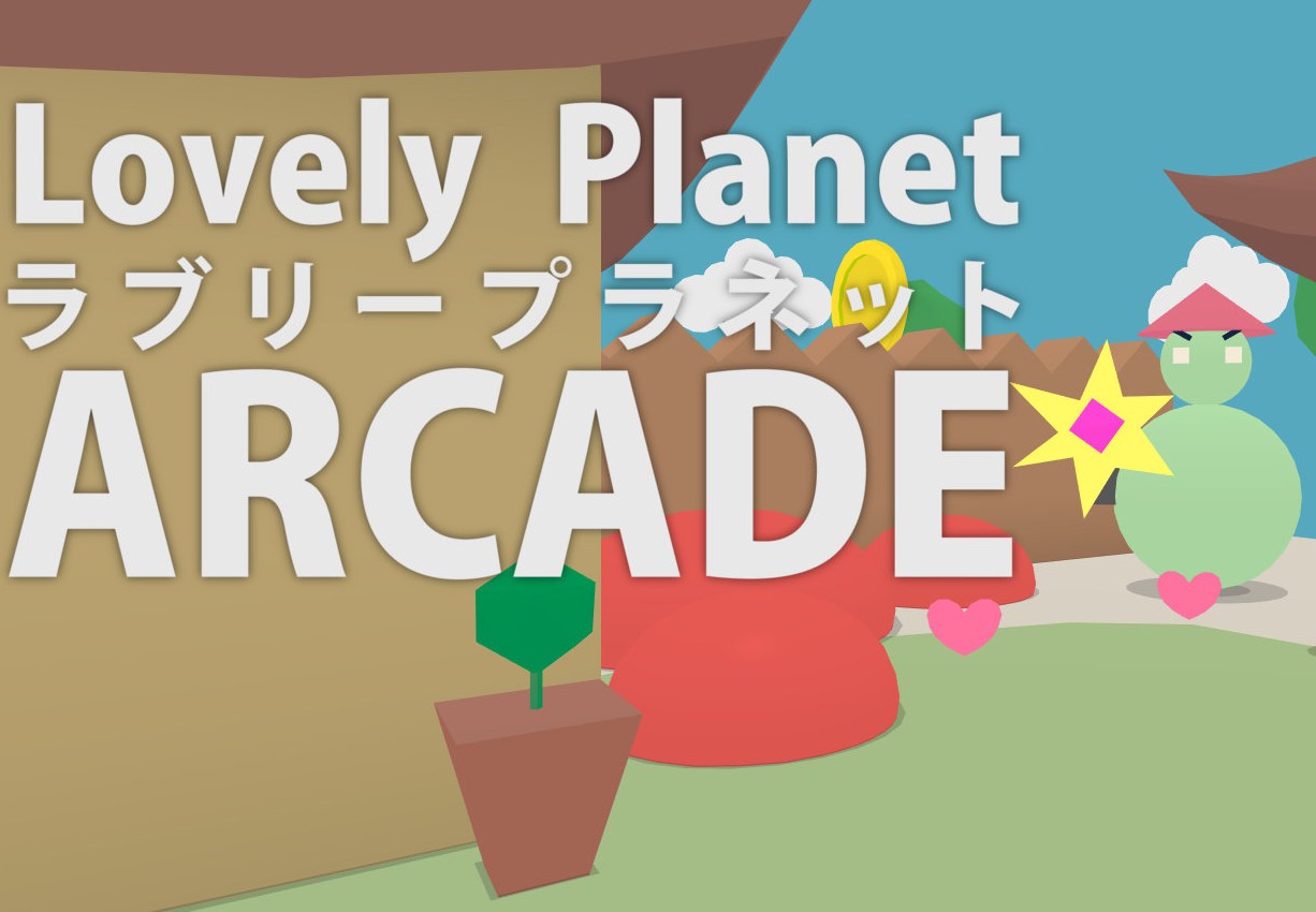 Lovely Planet Arcade Steam CD Key