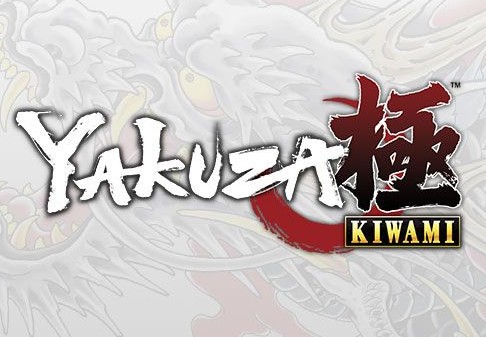 Yakuza Kiwami RoW Steam CD Key