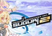Acceleration Of SUGURI 2 Steam CD Key