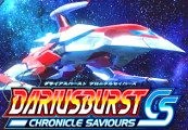 DARIUSBURST Chronicle Saviours Steam CD Key