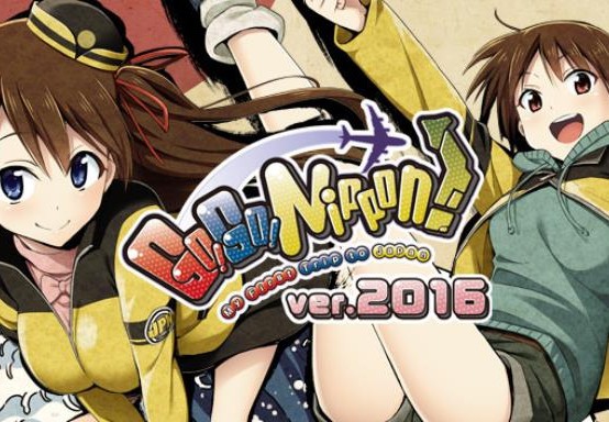 Go! Go! Nippon! - 2016 DLC Steam CD Key