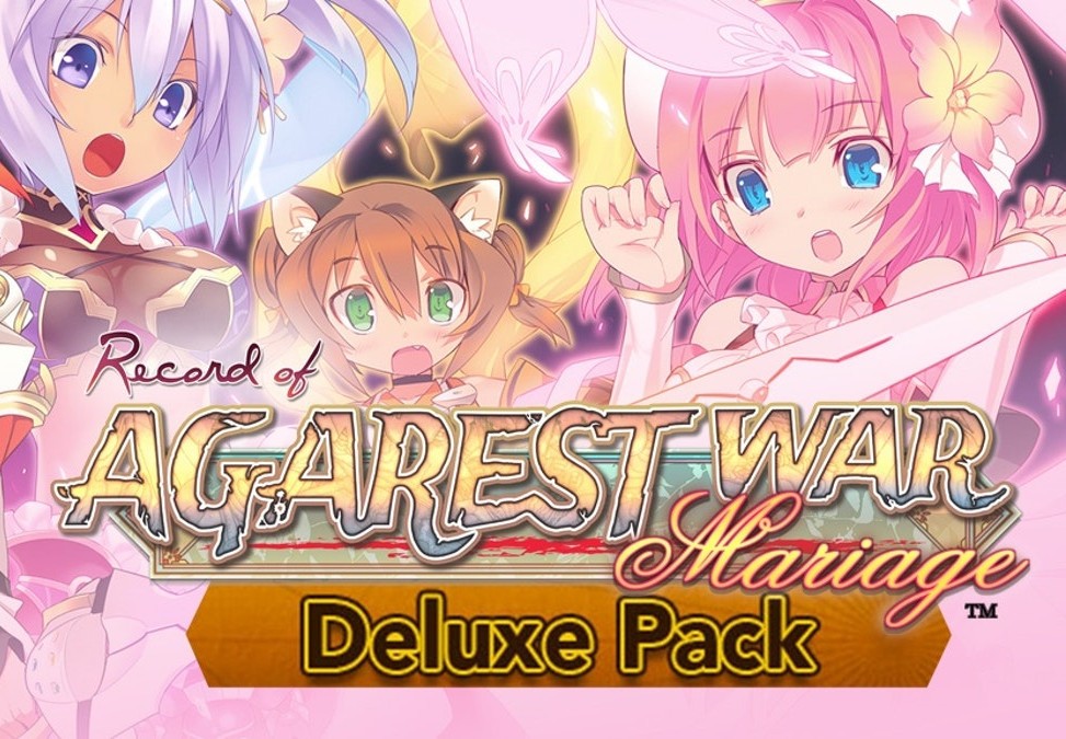 Record of Agarest War Mariage Deluxe Bundle Steam CD Key