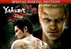 Yakuza Kiwami 2 PlayStation 4 Account