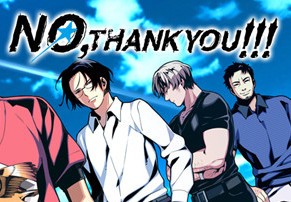 NO, THANK YOU!!! Steam CD Key screenshot 2