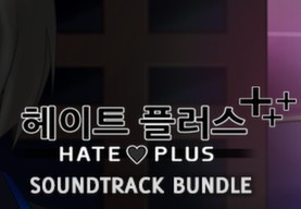 Hate Plus And Soundtrack Bundle Steam CD Key