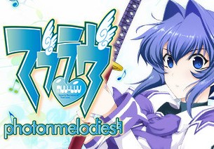 Muv-Luv photonmelodies Steam CD Key