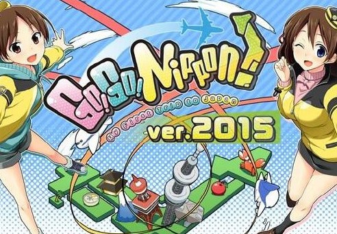 Go! Go! Nippon! - 2015 DLC Steam CD Key