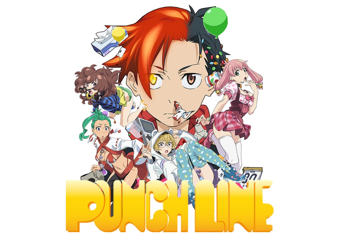 Punch Line Steam CD Key