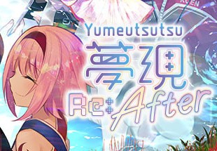 Yumeutsutsu Re:After NA Nintendo Switch CD Key