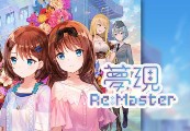 Yumeutsutsu Re:Master / 夢現Re:Master Steam CD Key