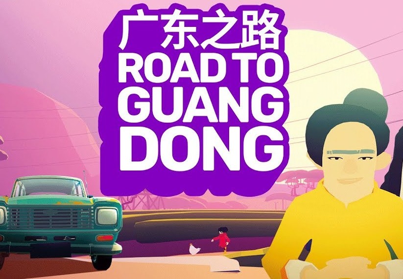 Road To Guangdong XBOX One CD Key