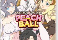 SENRAN KAGURA Peach Ball PC Steam CD Key screenshot 2