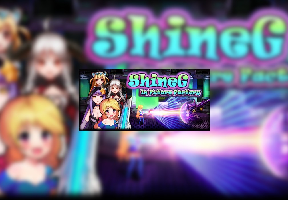 ShineG In Future Factory Steam CD Key