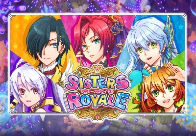 Sisters Royale: Five Sisters Under Fire AR XBOX One CD Key