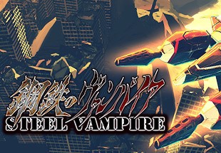 Steel Vampire Steam CD Key