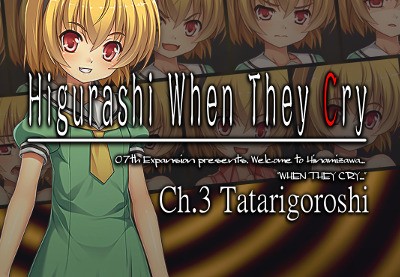 Higurashi When They Cry Hou - Ch.3 Tatarigoroshi Steam CD Key screenshot 2