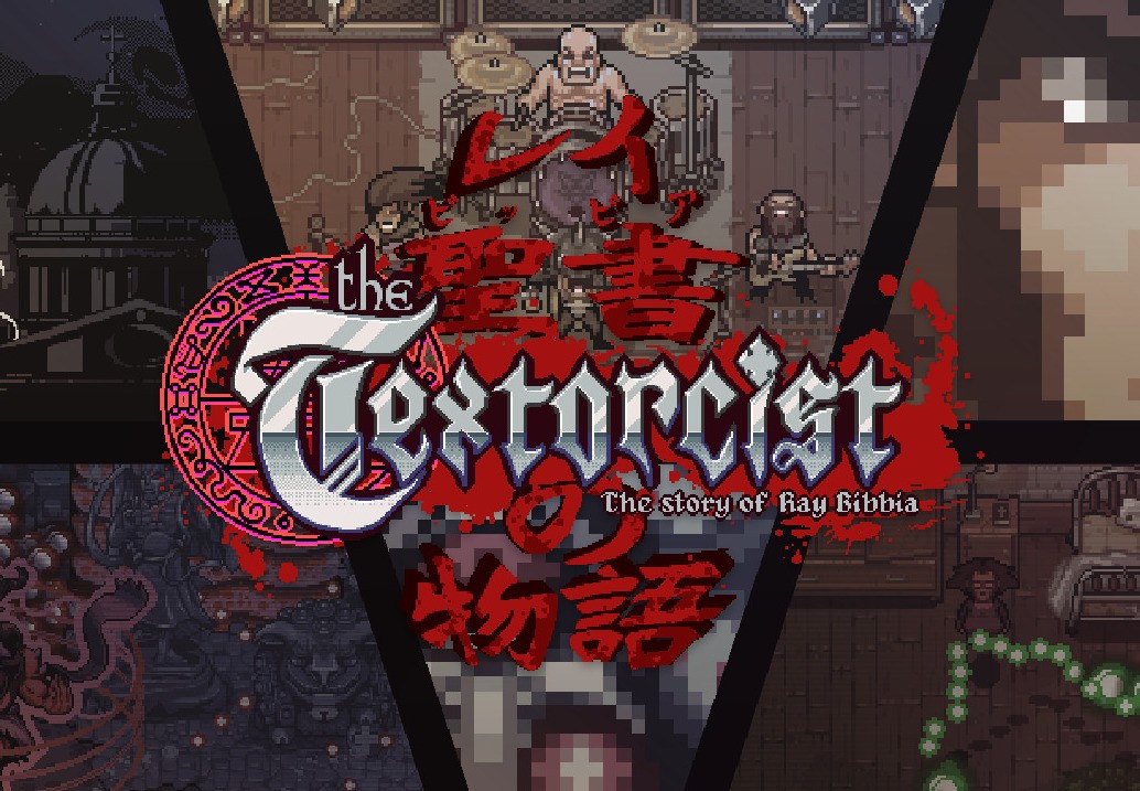 The Textorcist - Soundtrack DLC Steam CD Key