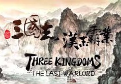 Three Kingdoms: The Last Warlord Steam CD Key