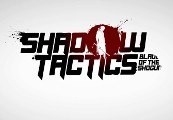 Shadow Tactics: Blades Of The Shogun Steam CD Key